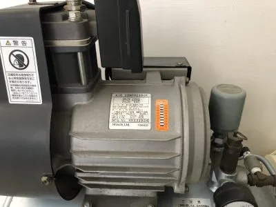 Temperature Label - Compressor