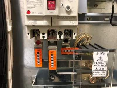 Temperature Label - Switchboard